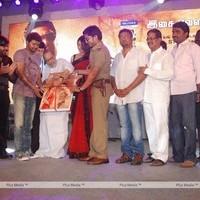 Simbu's Osthi Audio Release Function - Pictures | Picture 106057